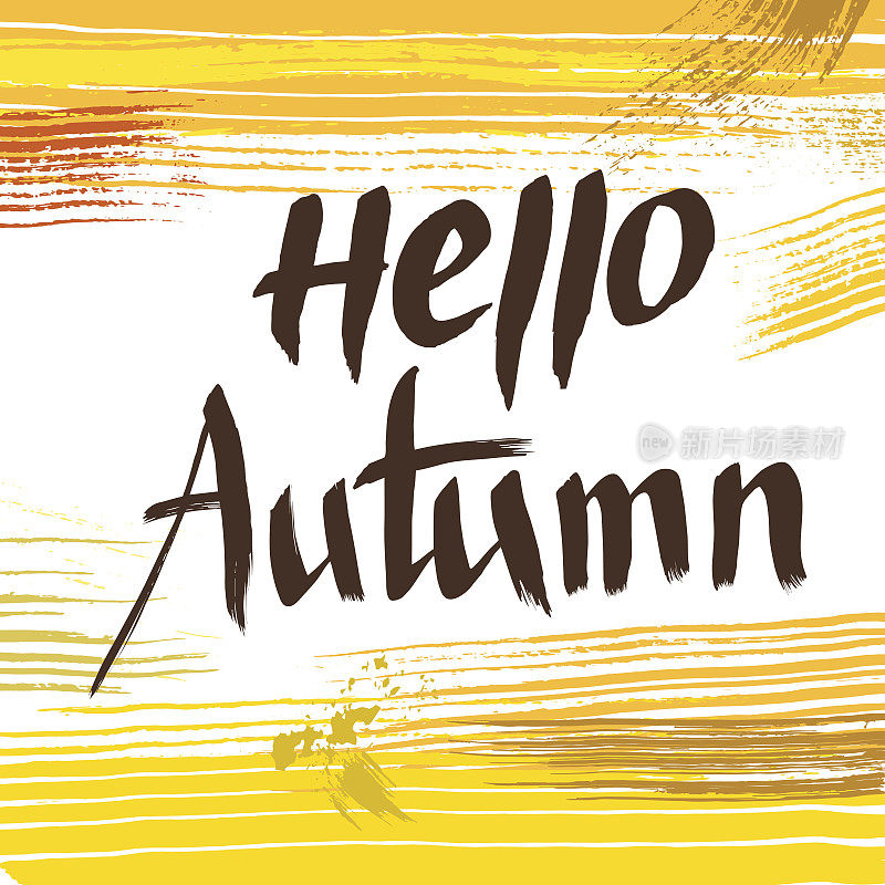 Hello Autumn，带有抽象背景的矢量字母。